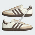 Adidas Samba Branco/Castanho Escuro – Clássico, Elegante e Versátil